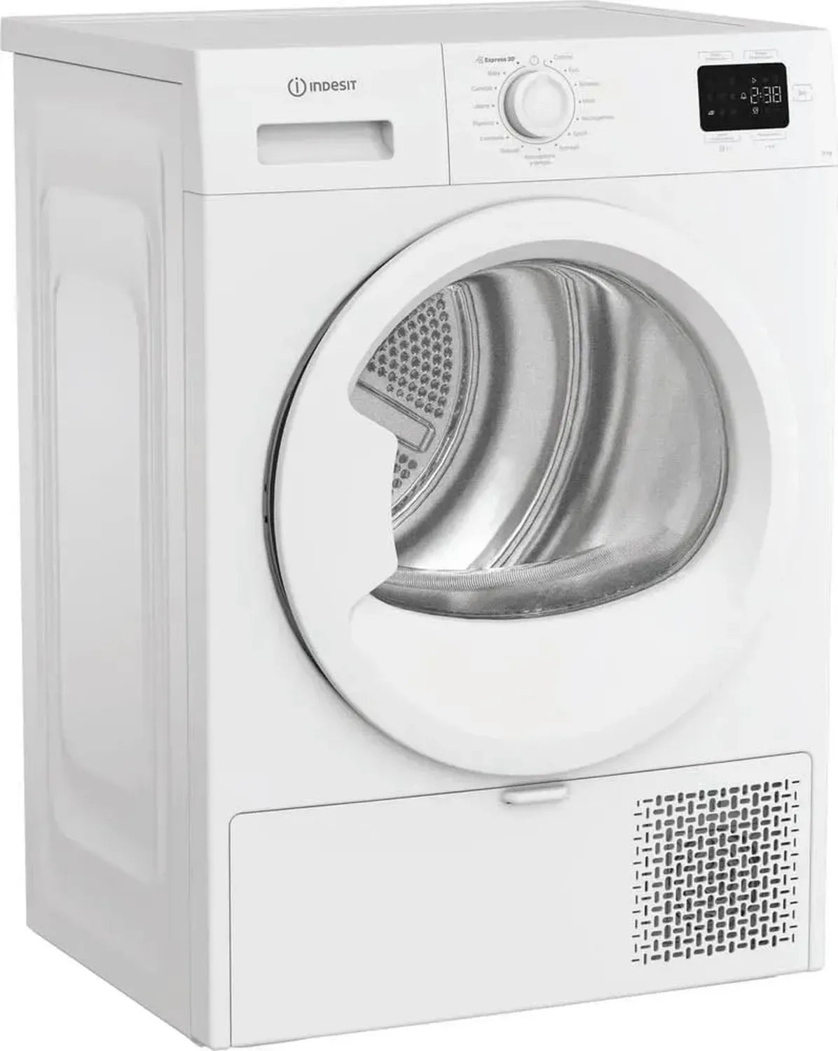 Indesit Asciugatrice 8 Kg a Pompa di Calore, Classe D, Libera Installazione, Ciclo Veloce, Cotone Eco